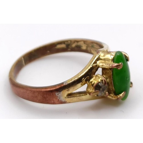 341 - A 9ct gold and green stone ring, ring size J, and a 9ct gold and green hardstone ring, ring size E (... 