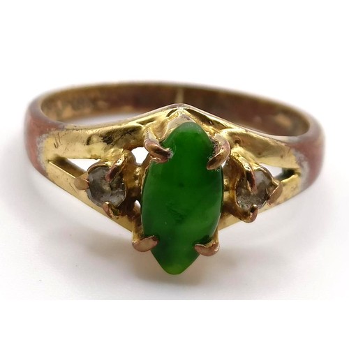 341 - A 9ct gold and green stone ring, ring size J, and a 9ct gold and green hardstone ring, ring size E (... 