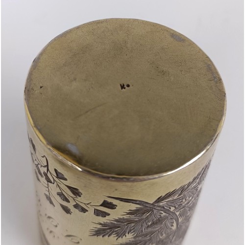 157 - A Victorian silver beaker, engraved foliate decoration, London 1874, 2.7 ozt