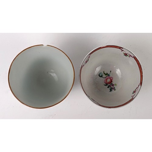 996 - A group of assorted 19th century Chinese famille rose cups, tea bowls and saucers