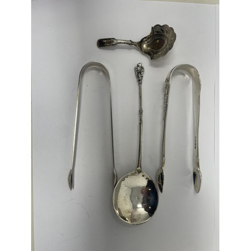 224 - A set of six Old English pattern coffee spoons, two pairs of sugar tongs, a caddy spoon and a spoon,... 