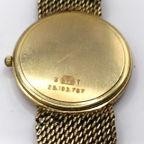 585 - A gentleman's 9ct gold Longines quartz wristwatch, cased