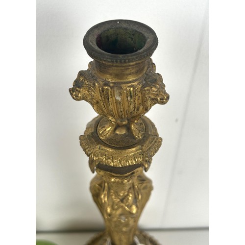 1237 - A pair of late 19th century ormolu candlesticks, with caryatid and acanthus leaf decoration, 31.5 cm... 