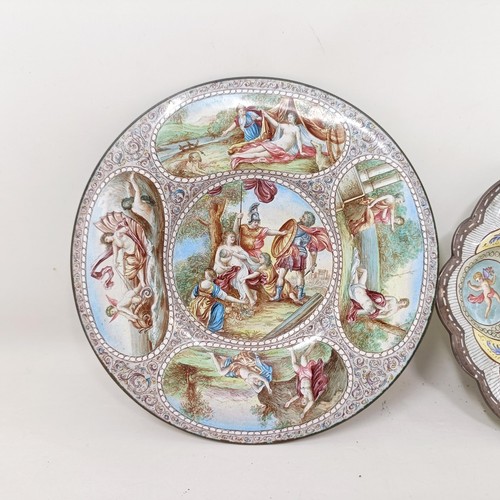 1256 - A Vienna style enamel lobed dish, decorated figures and birds, 14 cm wide, and a similar dish, decor... 