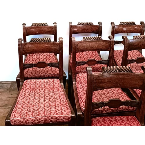 1345 - A set of seven mahogany bar back dining chairs, with reeded seats (7)