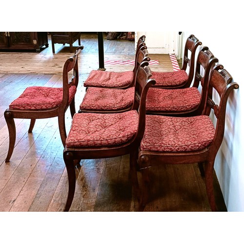 1345 - A set of seven mahogany bar back dining chairs, with reeded seats (7)