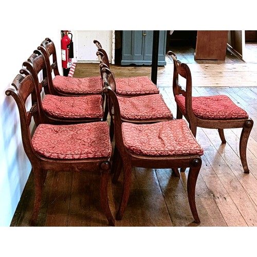 1345 - A set of seven mahogany bar back dining chairs, with reeded seats (7)