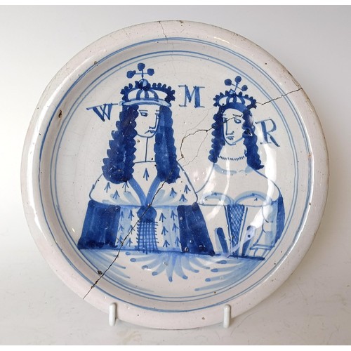 1247 - A rare and small William and Mary Delft commemorative plate, circa 1690, 21 cm diameter