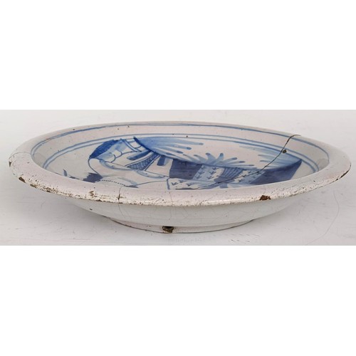 1247 - A rare and small William and Mary Delft commemorative plate, circa 1690, 21 cm diameter