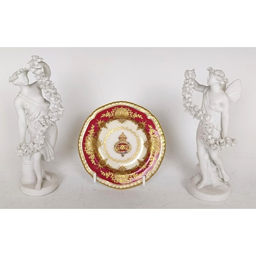 1248 - A late 19th/early 20th century Meissen porcelain group, Je Decouvrelout, some loss, 12 cm high, a se... 