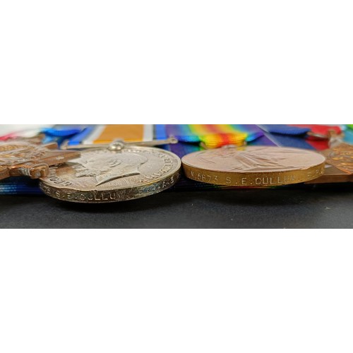 222 - A group of seven medals, awarded to M 5873 S E Gull UM A/C ERA 2 HMS Hood, comprising a 1914-15 Star... 