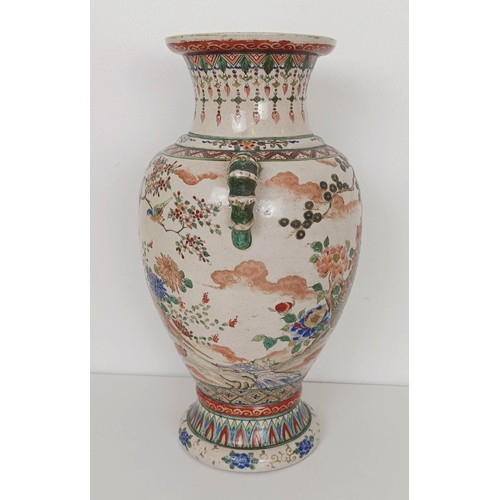 1070 - A hardstone snuff bottle, 8 cm high, a Japanese pottery vase, decorated a peacock and pheasants, 37 ... 