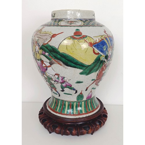 1070 - A hardstone snuff bottle, 8 cm high, a Japanese pottery vase, decorated a peacock and pheasants, 37 ... 