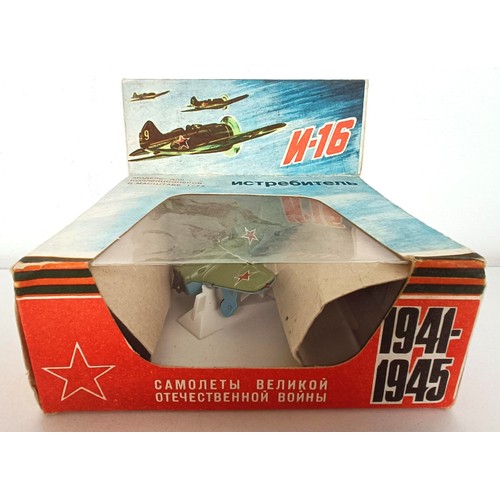 945 - A Lledo model, Thrust SSC, boxed and assorted boxed cars, buses and other models (box)