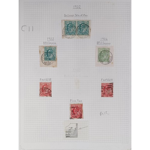 677 - A general selection of GB stamps, mint and used, including many watermark variations