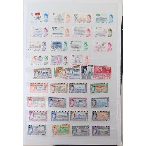 680 - A group of Bahamas stamps, QV to EII, mint and used