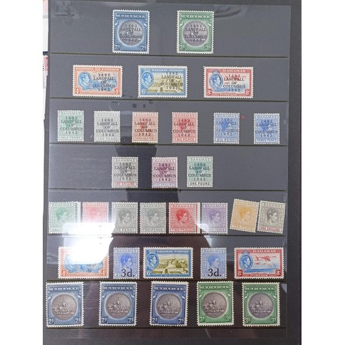 680 - A group of Bahamas stamps, QV to EII, mint and used