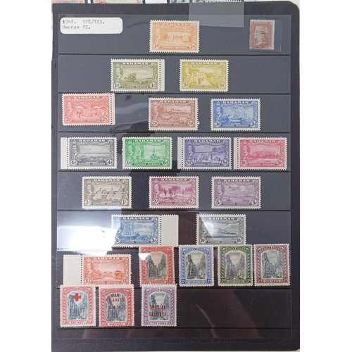 680 - A group of Bahamas stamps, QV to EII, mint and used