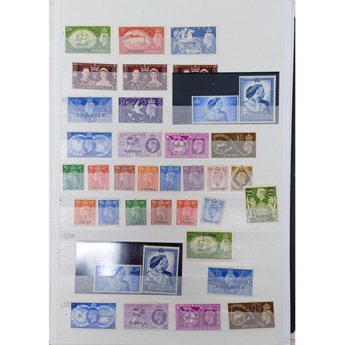 684 - A group of North Africa and Middle East overprints, mint sets, most unmounted