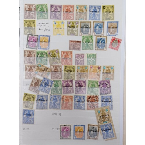 685 - A group of Malta stamps, mint and new sets, some unmounted, including a 3d reversed overprint