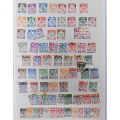 687 - A group of Malaya stamps, mint and used with mint sets