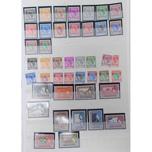 687 - A group of Malaya stamps, mint and used with mint sets