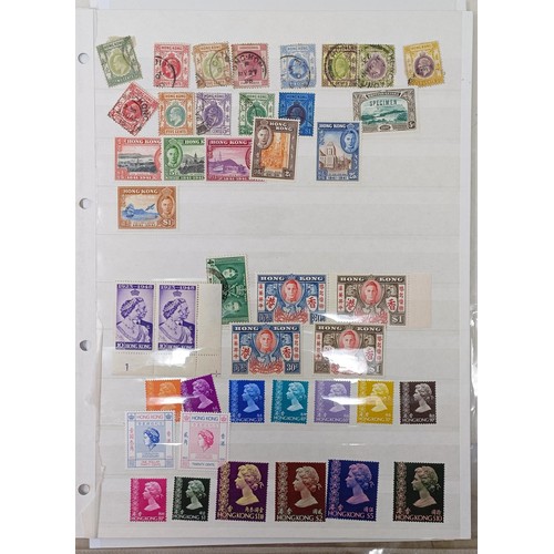 695 - A group of Hong Kong mint and used sets