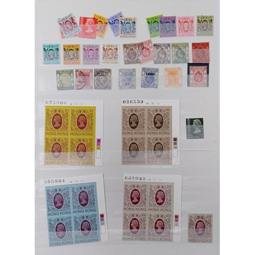 695 - A group of Hong Kong mint and used sets