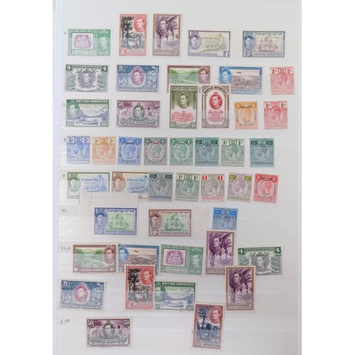 653 - A group of British Honduras mint sets and used stamps