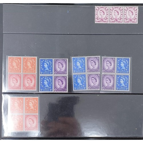 657 - A selection of mint Elizabeth II sets, all pre-decimal, values represented including blocks