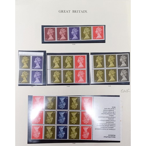 657 - A selection of mint Elizabeth II sets, all pre-decimal, values represented including blocks