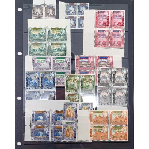 637 - A group of Aden mint and used stamps, including overprints and blocks