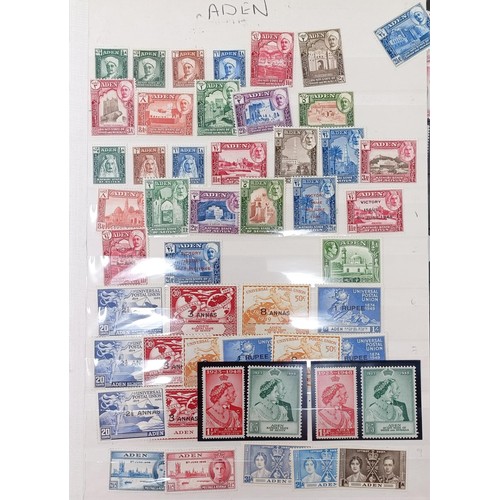 637 - A group of Aden mint and used stamps, including overprints and blocks