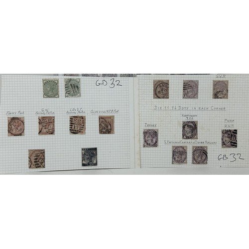 783 - A selection of early used and unused stamps, with railway interest