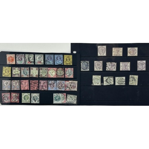 792 - A good selection of Victorian used and unused stamps, high cat. value...