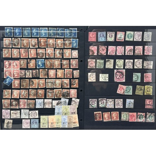 793 - An early selection of used and unused stamps...