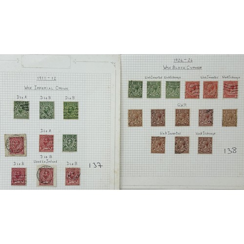 794 - A group of George V stamps, with watermark and dye variations...