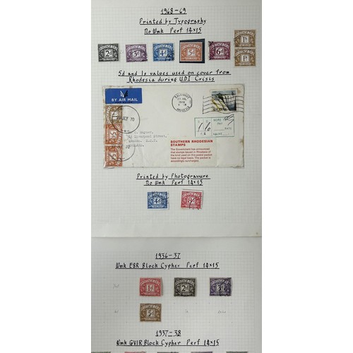 798 - A group of early GB postage due stamps, Edward VII to Elizabeth II, includes watermark variation...