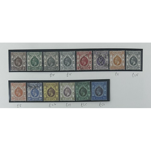 730 - Hong Kong- Fine predominantly unused collection in album leaves with unused better sets and values i... 