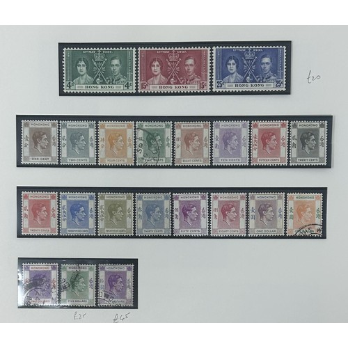 730 - Hong Kong- Fine predominantly unused collection in album leaves with unused better sets and values i... 