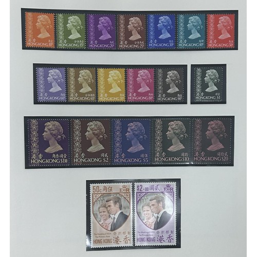 730 - Hong Kong- Fine predominantly unused collection in album leaves with unused better sets and values i... 