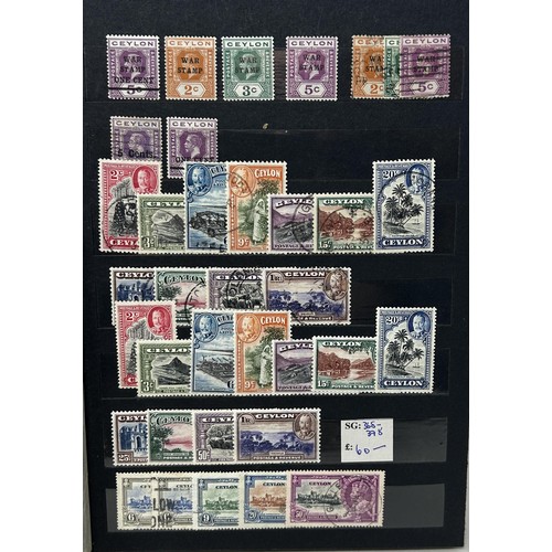 748 - British Empire- selection in two stockbooks, many hundreds, including Antigua 1953-62 set, Ascension... 