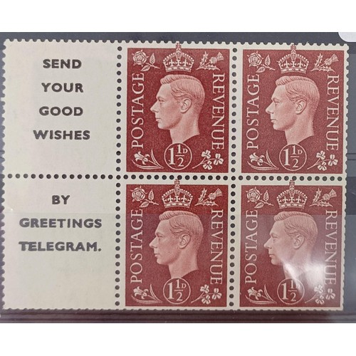 711 - Great Britain- GVI booklet panes accumulation on cards with better incl.SG464w, high cat value