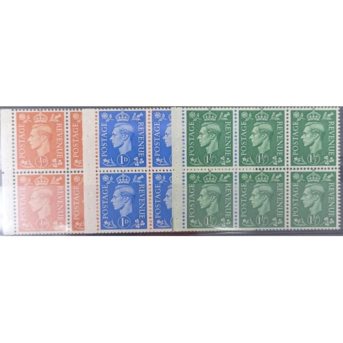 711 - Great Britain- GVI booklet panes accumulation on cards with better incl.SG464w, high cat value