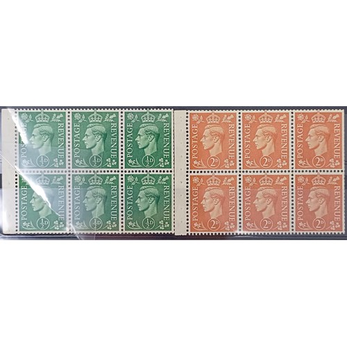 711 - Great Britain- GVI booklet panes accumulation on cards with better incl.SG464w, high cat value