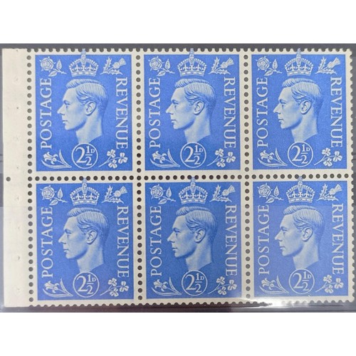 711 - Great Britain- GVI booklet panes accumulation on cards with better incl.SG464w, high cat value