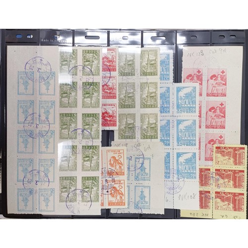 712 - Korea (North)- 1950-65, chiefly used selection on stockpages, including some unused but mostly cance... 