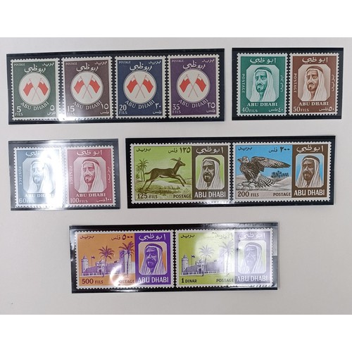 716 - Middle East- Extensive unused collection on a few hundred album leaves with Abu Dhabi 1966 set to 1d... 