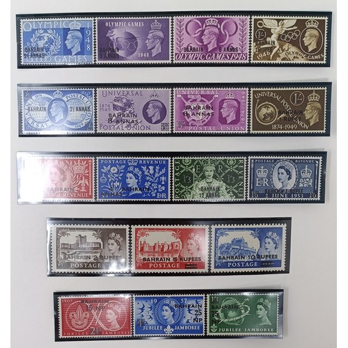 716 - Middle East- Extensive unused collection on a few hundred album leaves with Abu Dhabi 1966 set to 1d... 