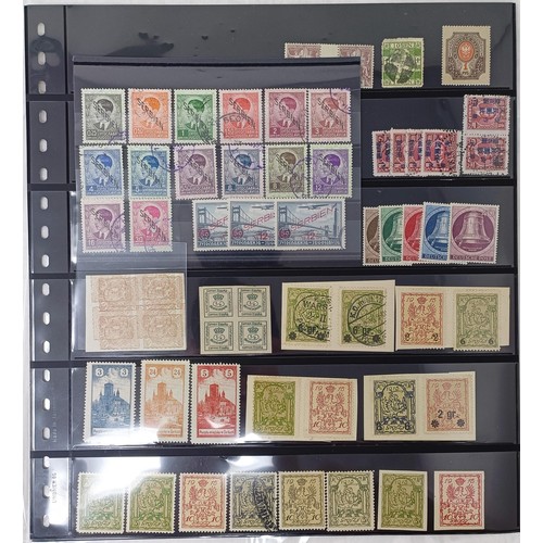 722 - All world- useful selection on stockcard with 1941 German Occupation ‘SERBIEN’ Overprint... 